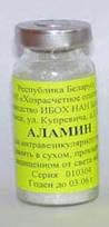 Аламин - препарат для лечения рака мочевого пузыря