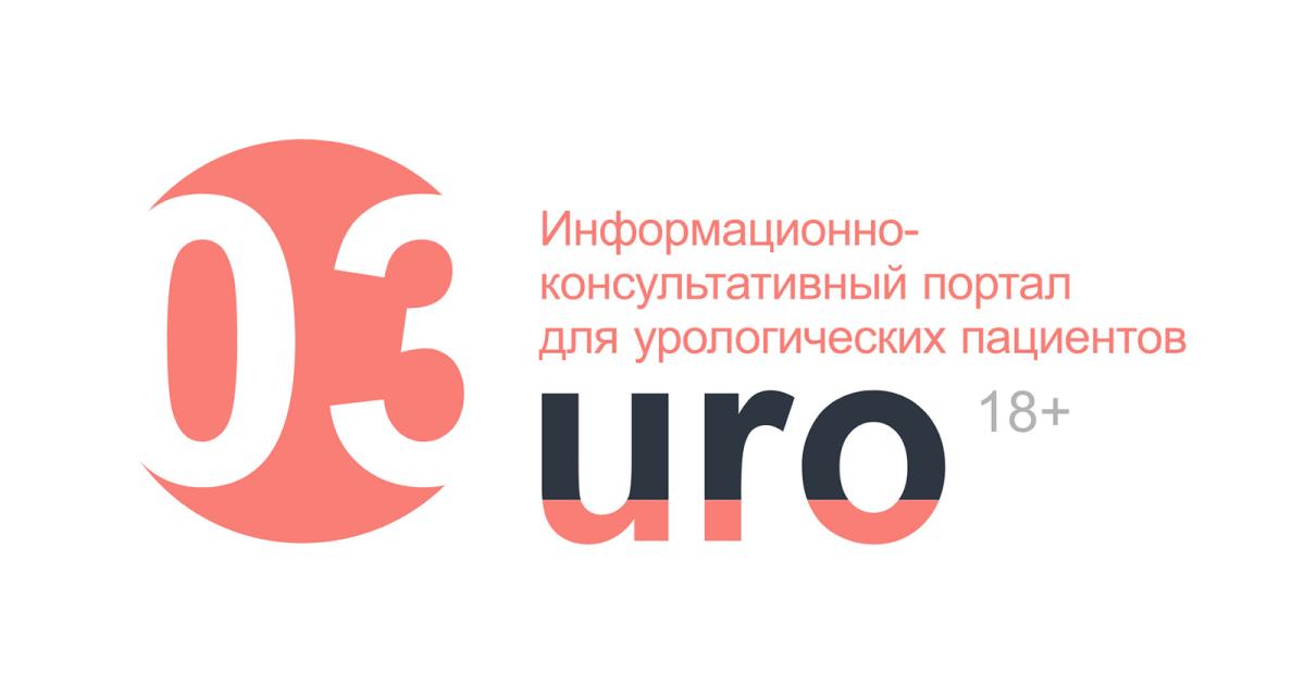 03uro.ru